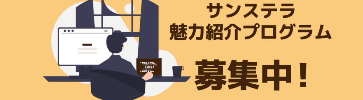 3Dプリンター、アフィリエイト